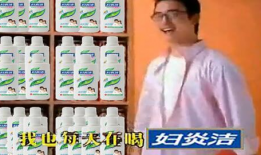 喷潮视频,海洋中的神秘力量