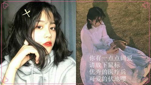 娱乐吃瓜酱网名大全霸气,霸气来袭！娱乐吃瓜酱网名大全揭秘